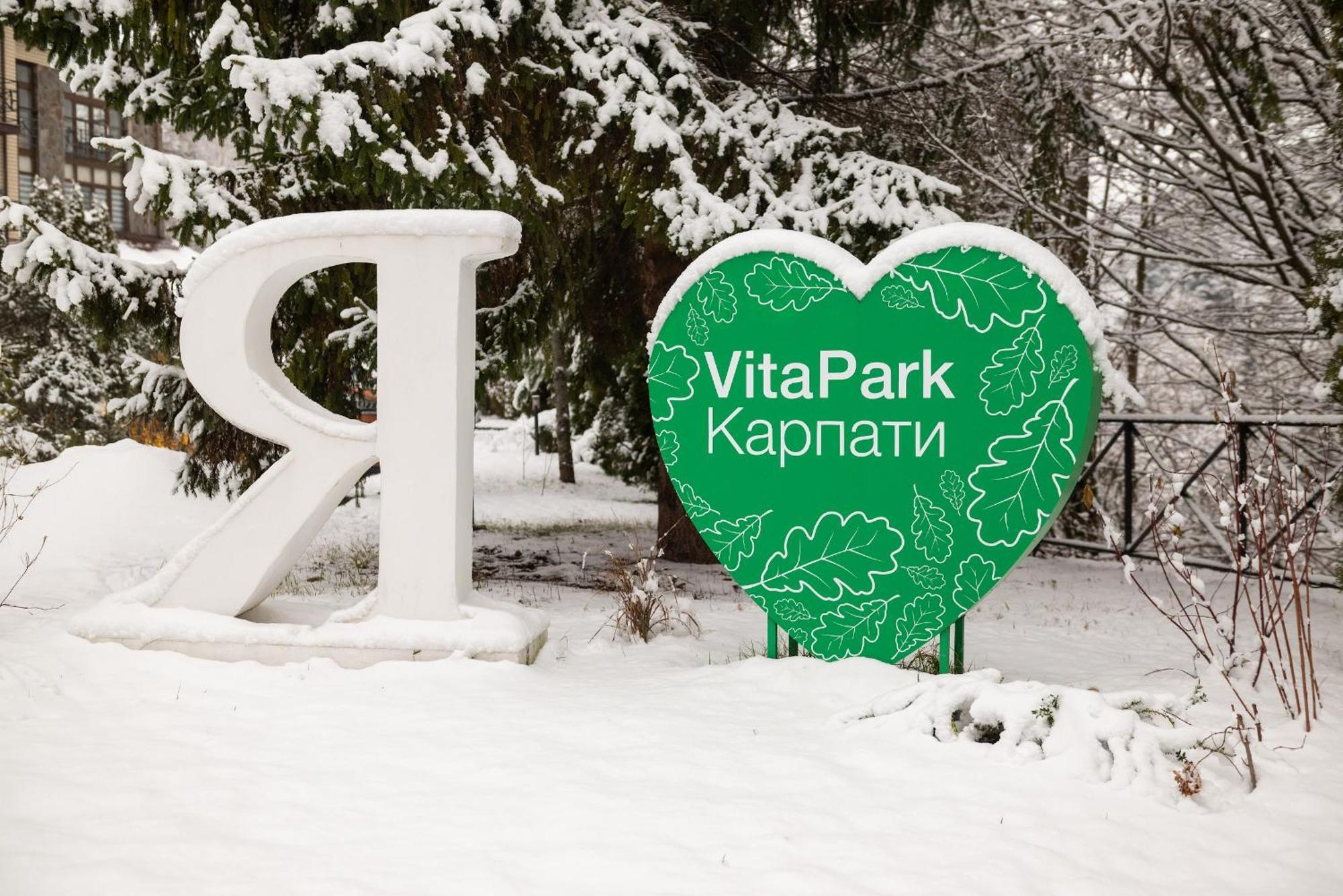 Vitapark Carpaty Zjdenievo Exteriör bild