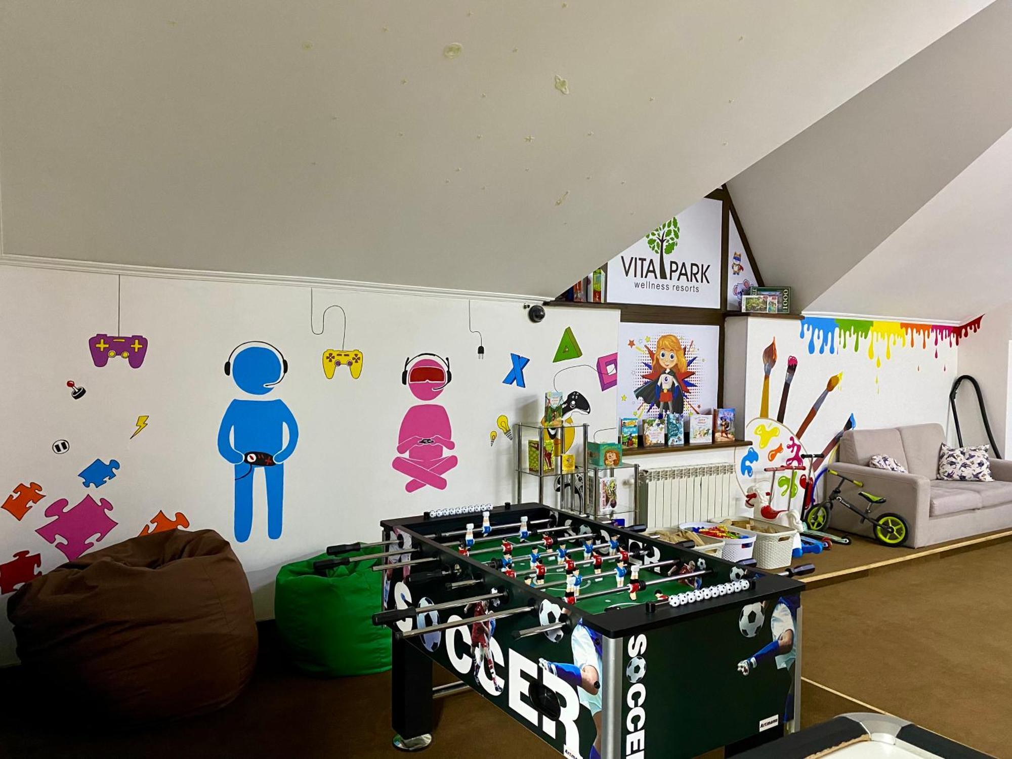 Vitapark Carpaty Zjdenievo Exteriör bild